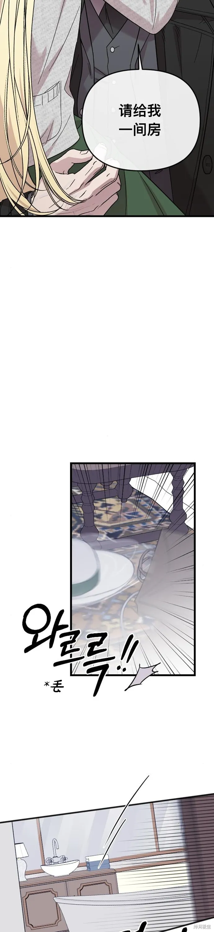 第07话38