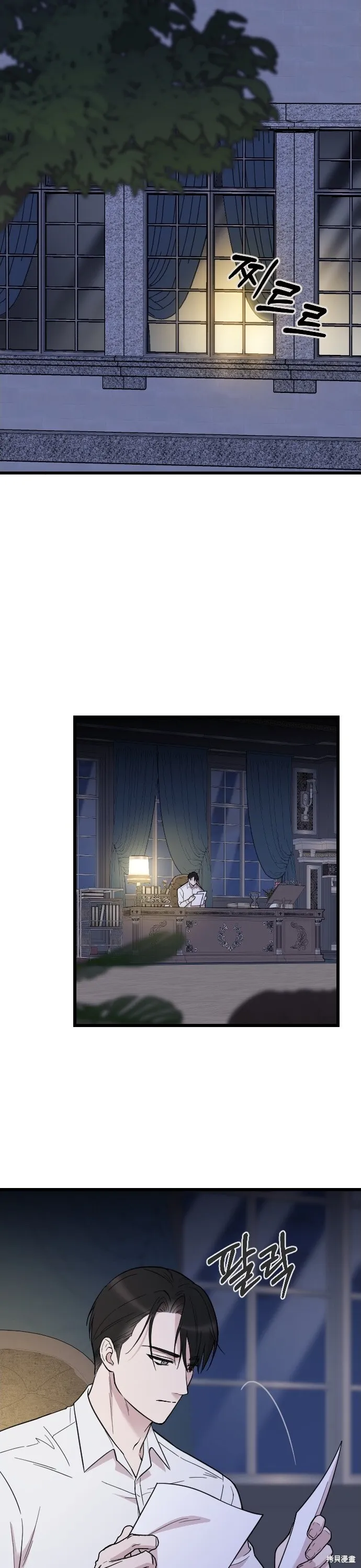 第03话40