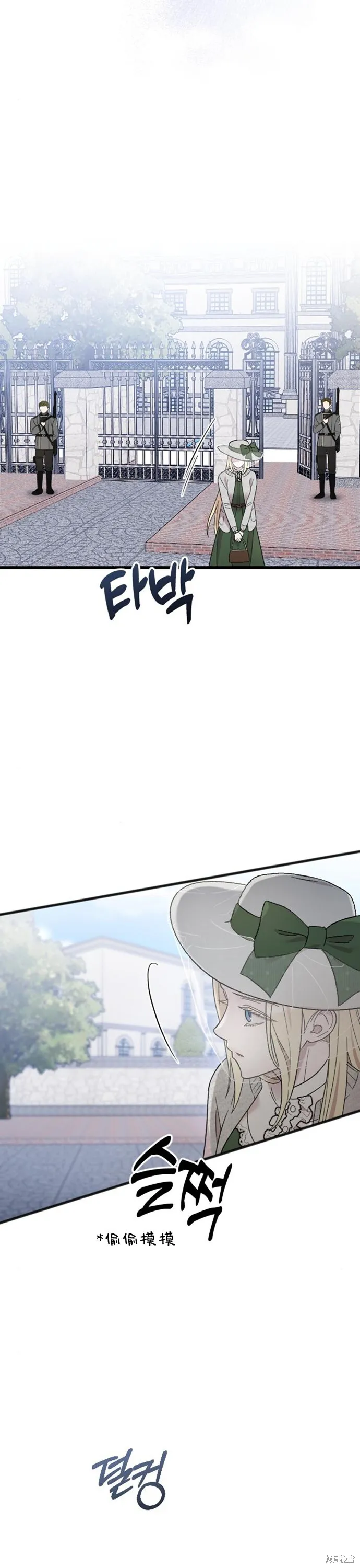 第06话18