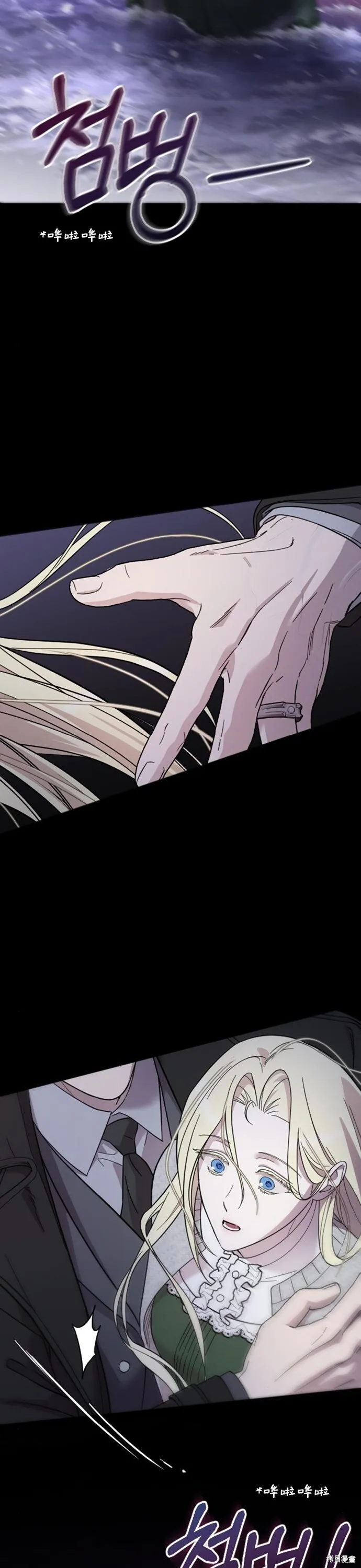 第07话5
