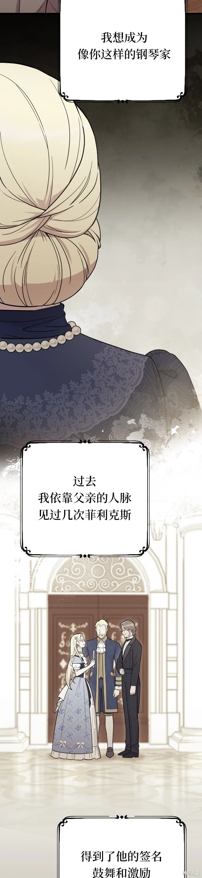 第03话25