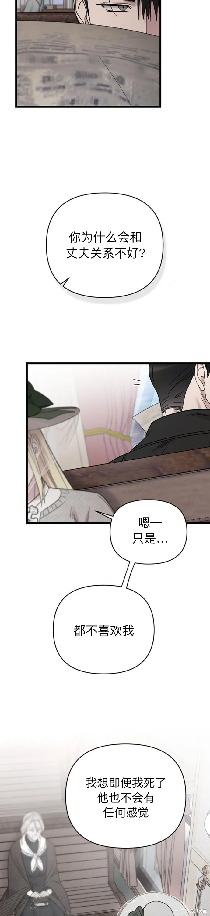 第07话15