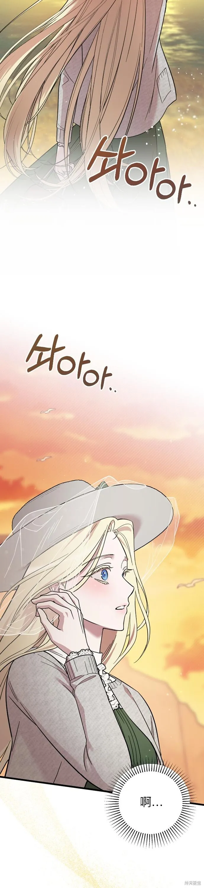 第06话35