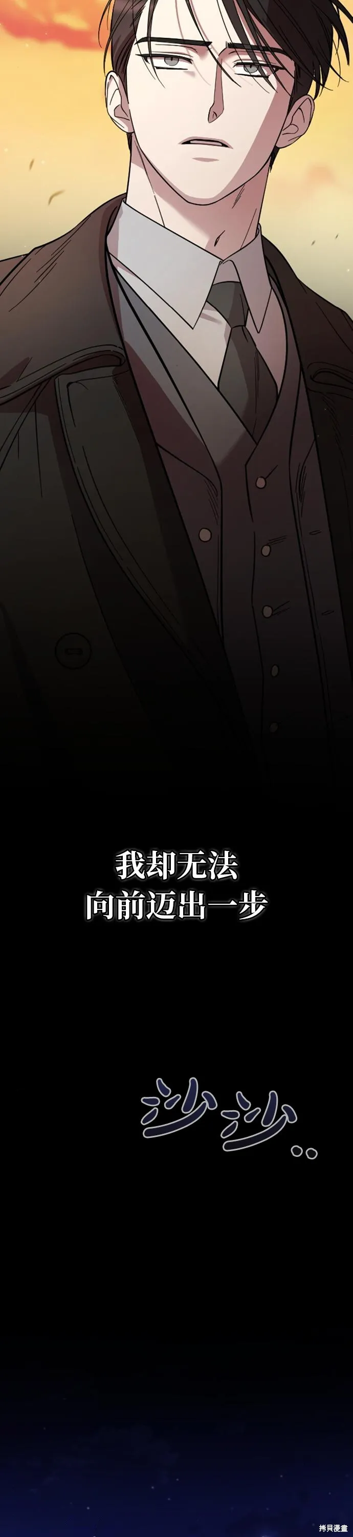 第07话28