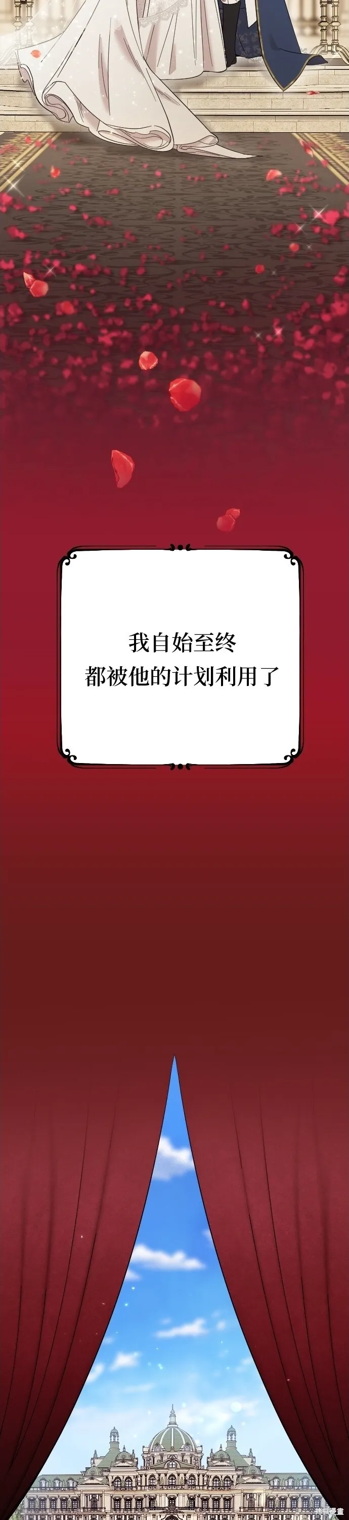 第01话17