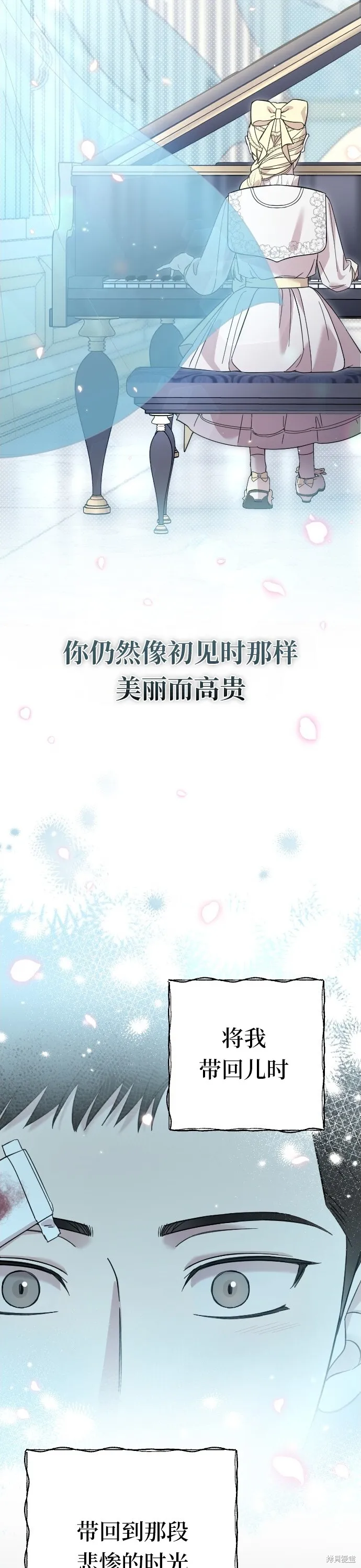 第04话25