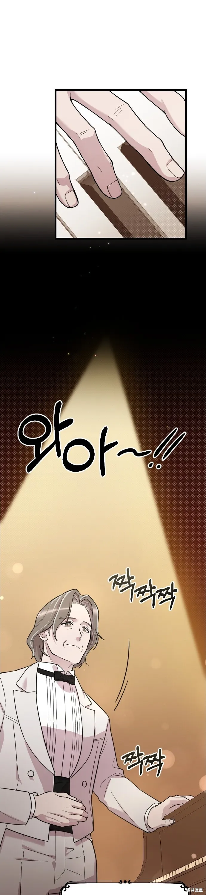 第03话24