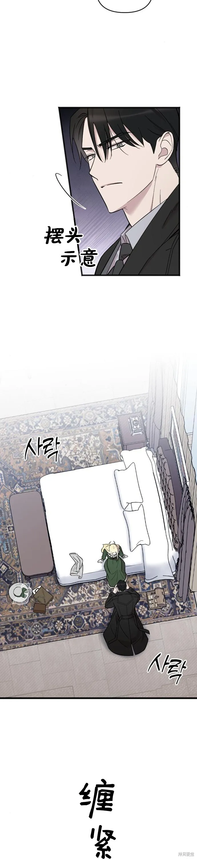 第07话42
