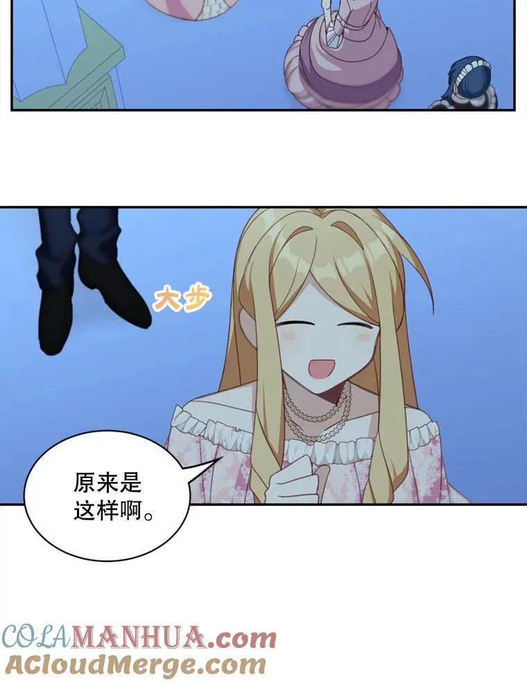 17.别墅派对36