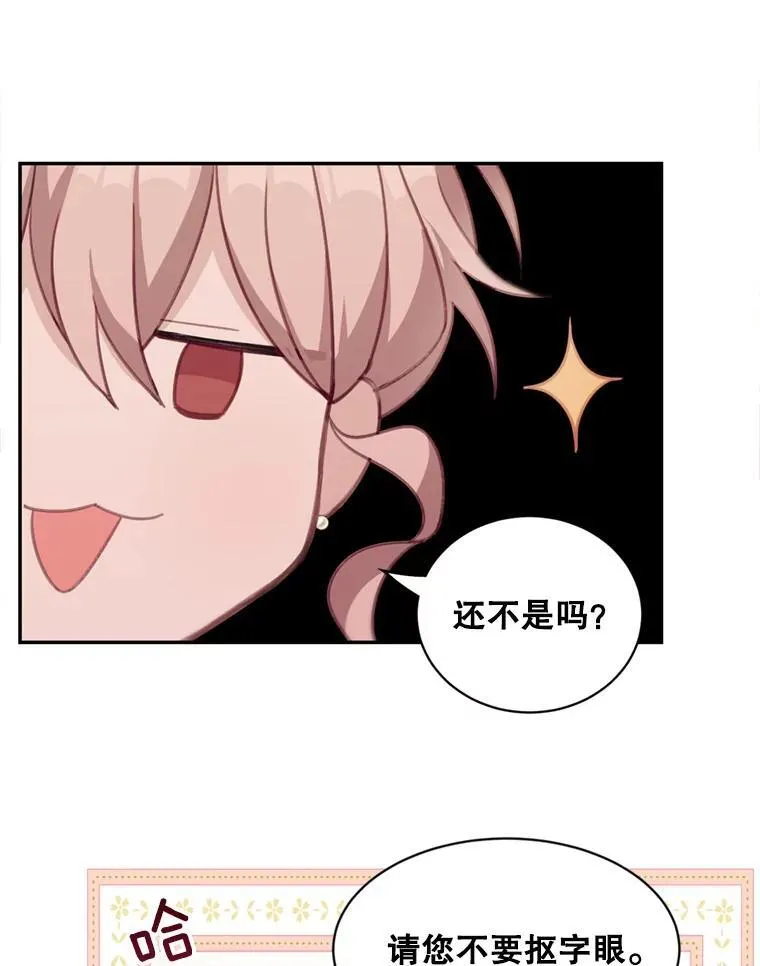 17.别墅派对46