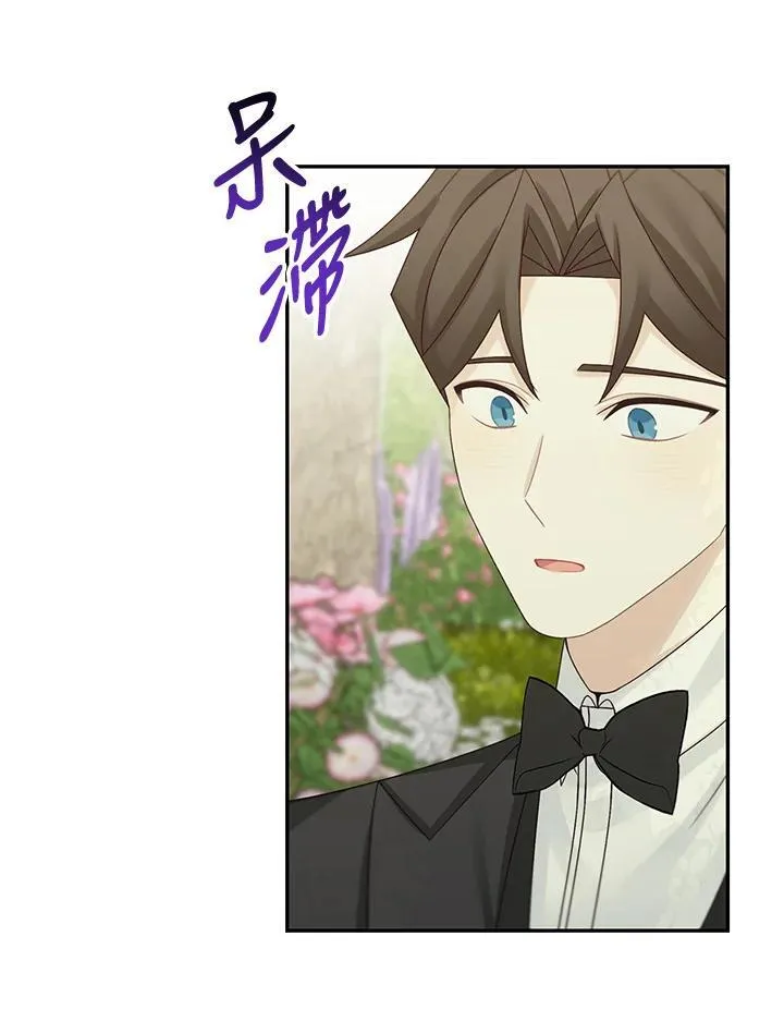 第46话37