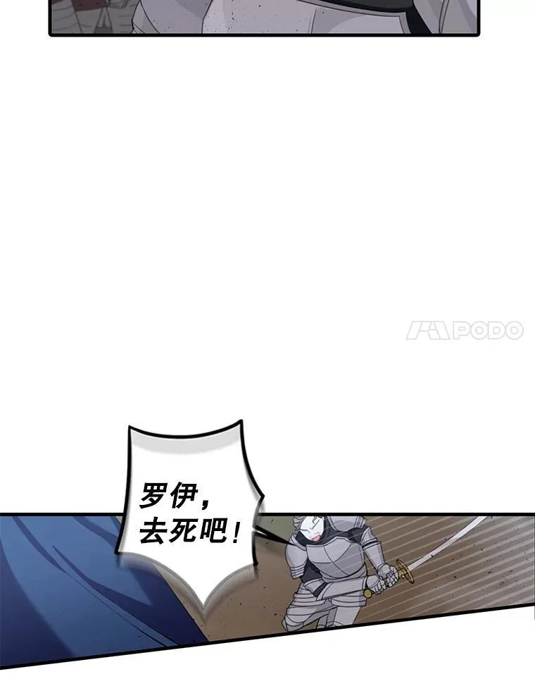 8.坦言58