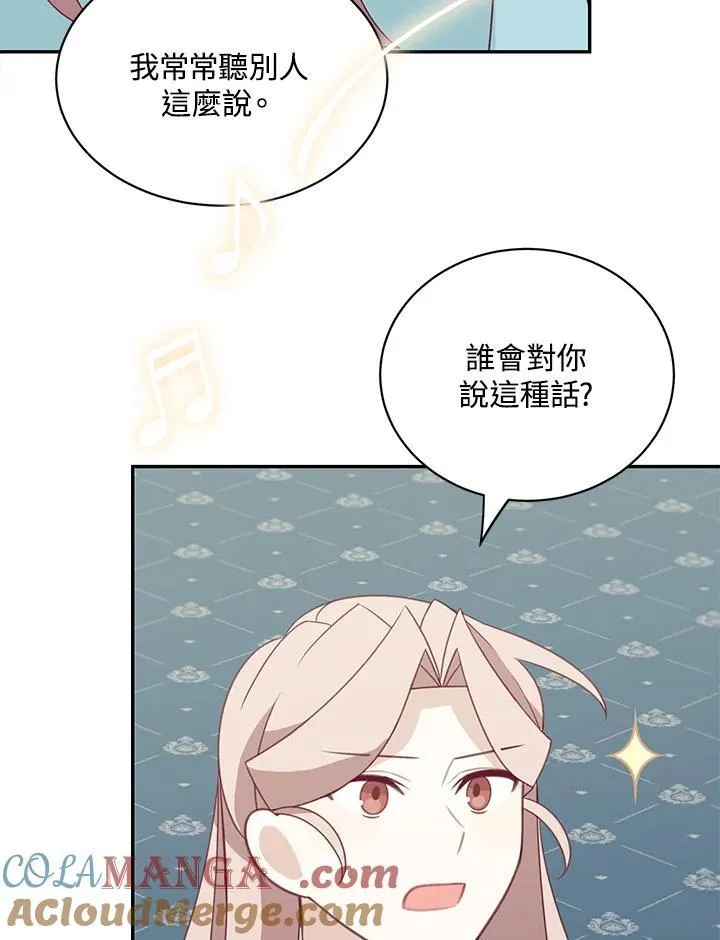 第38话27