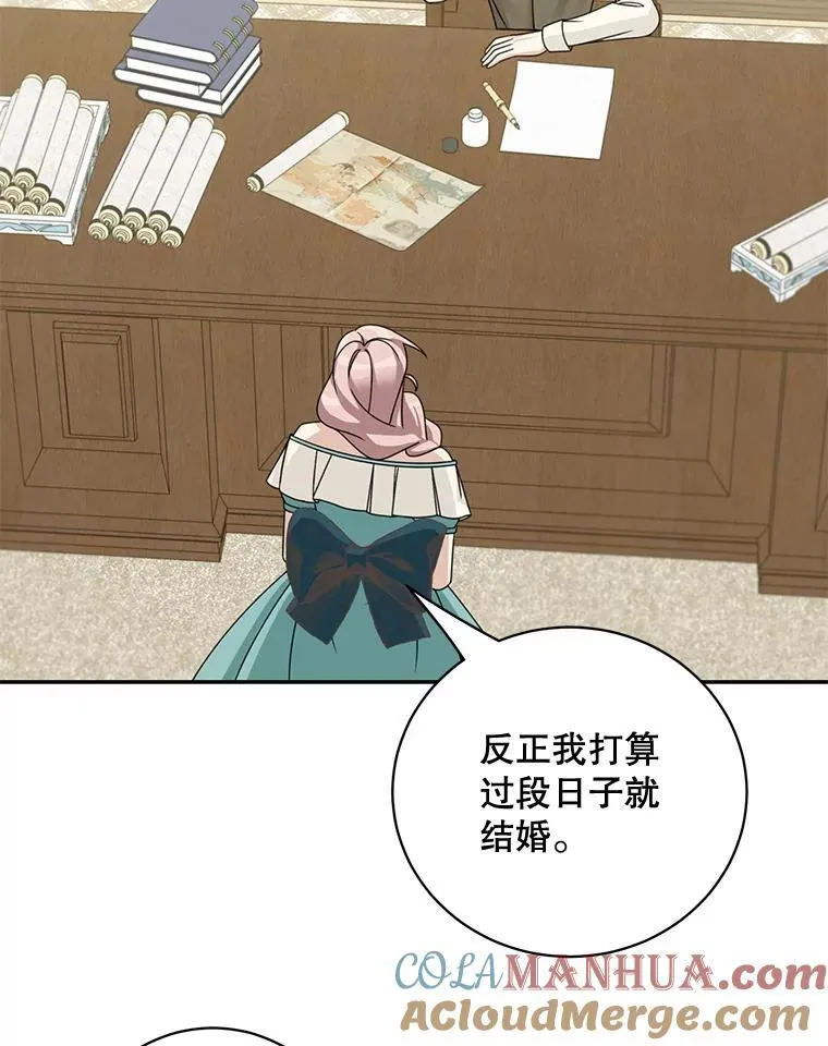 40.说服父亲33