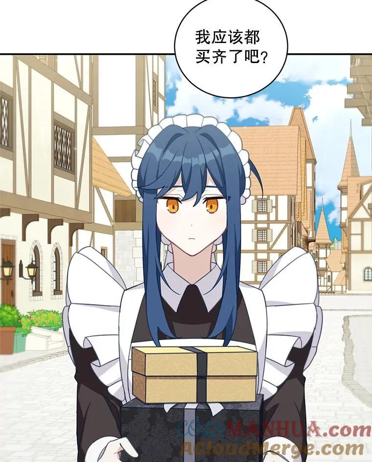 15.朋友聚会3