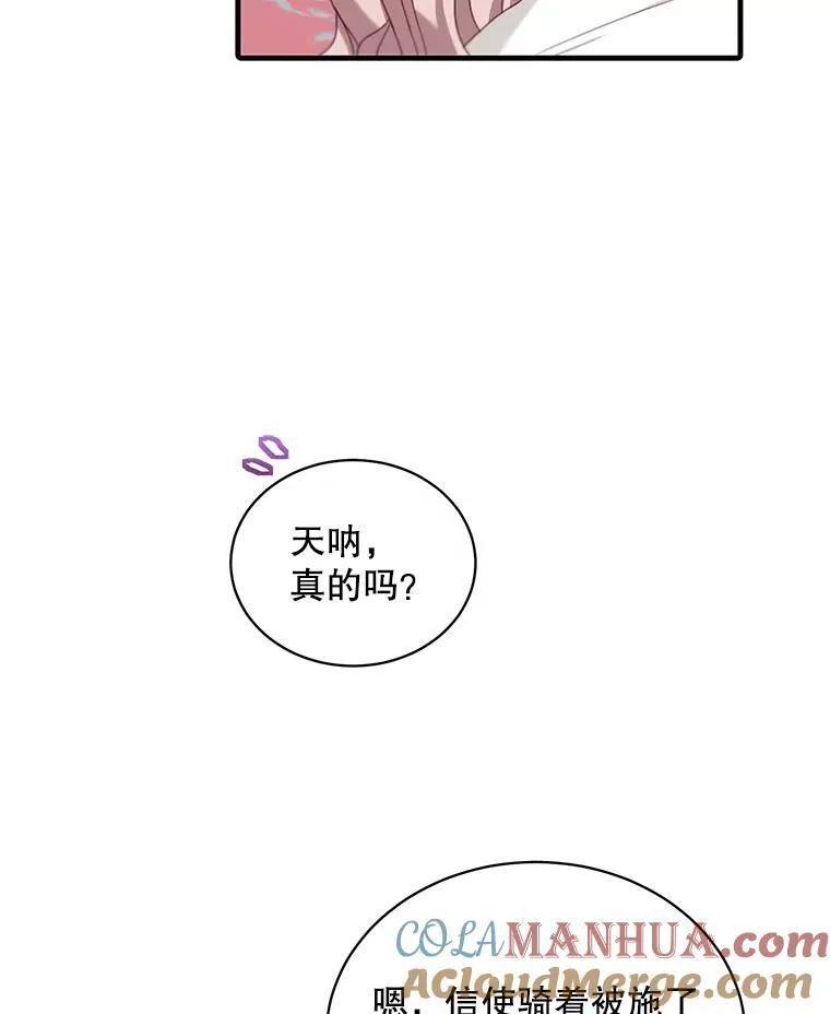 7.舞会4