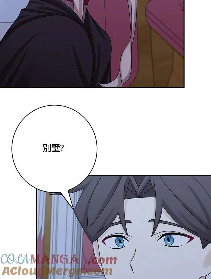 第43话48
