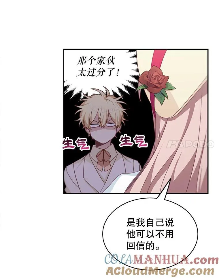 15.朋友聚会51