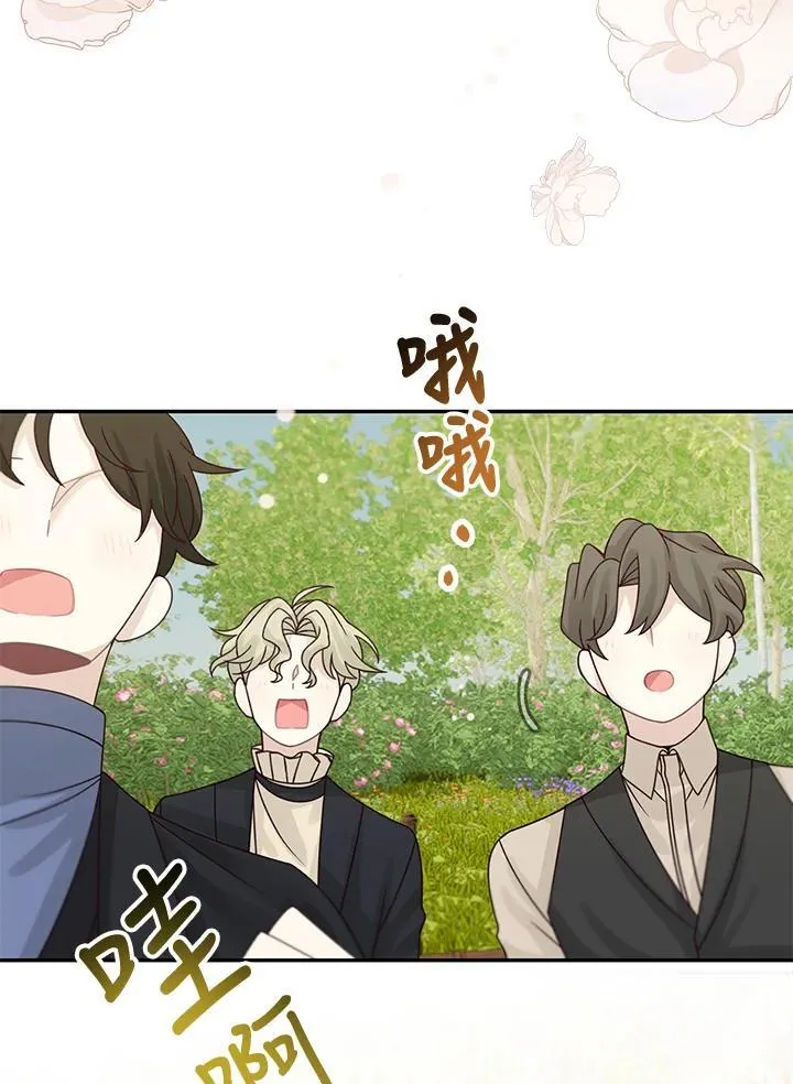 第46话49
