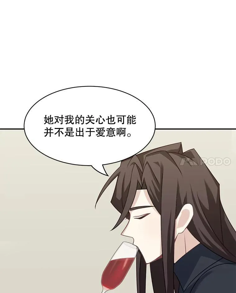 27.召见35