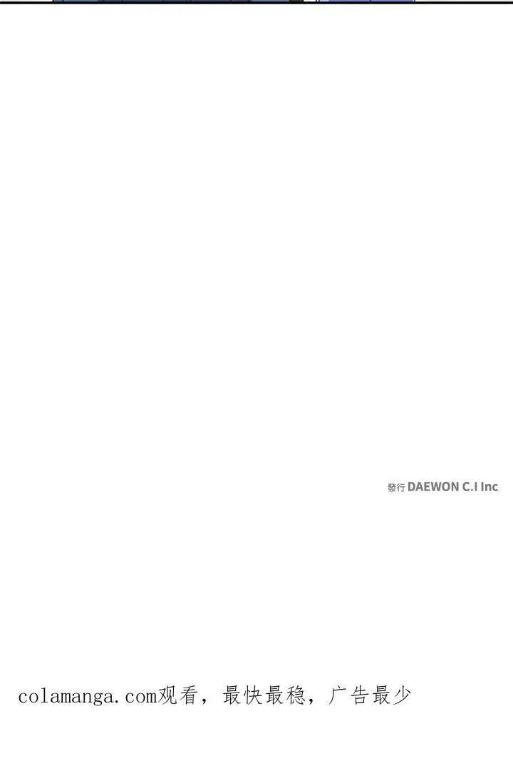 第38话83