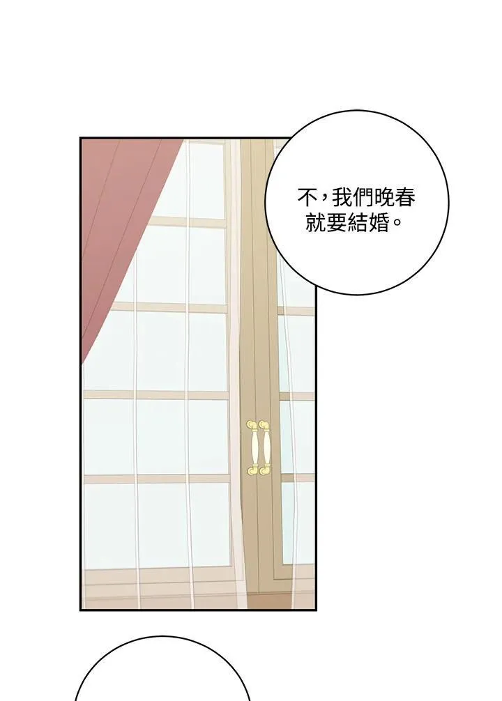 第40话34