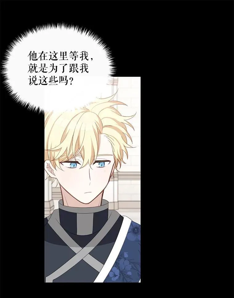 8.坦言26