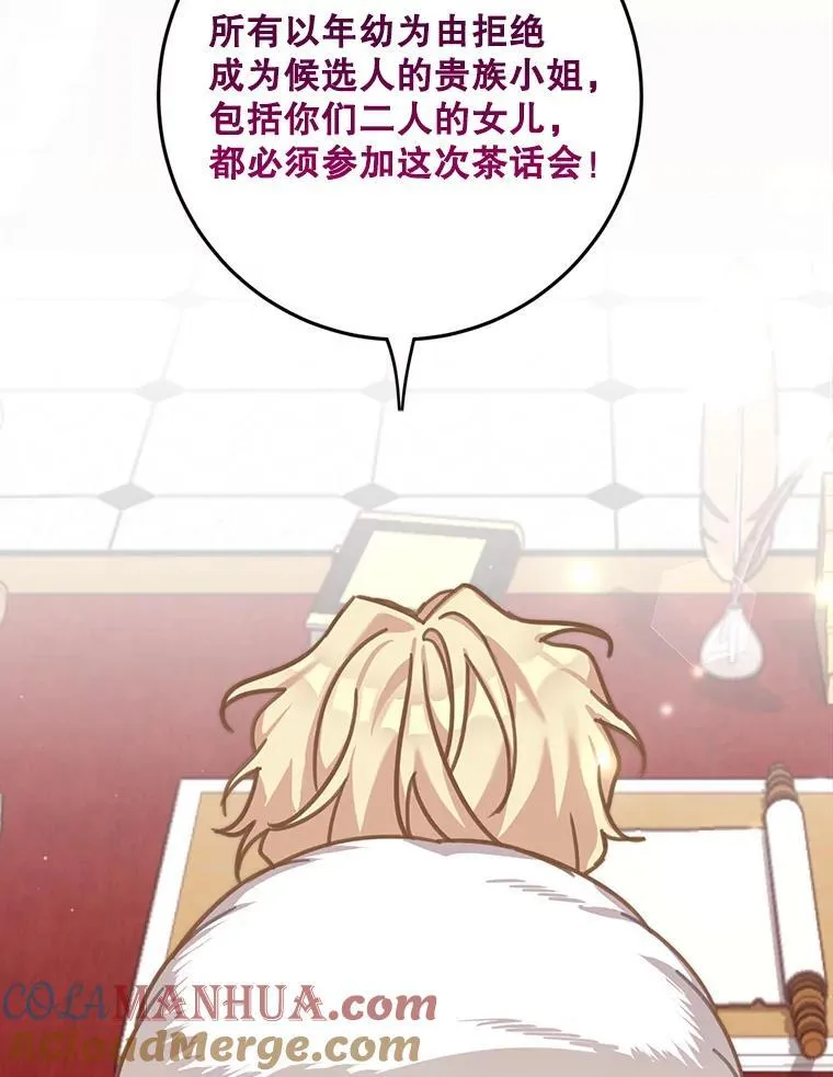 1.重生104