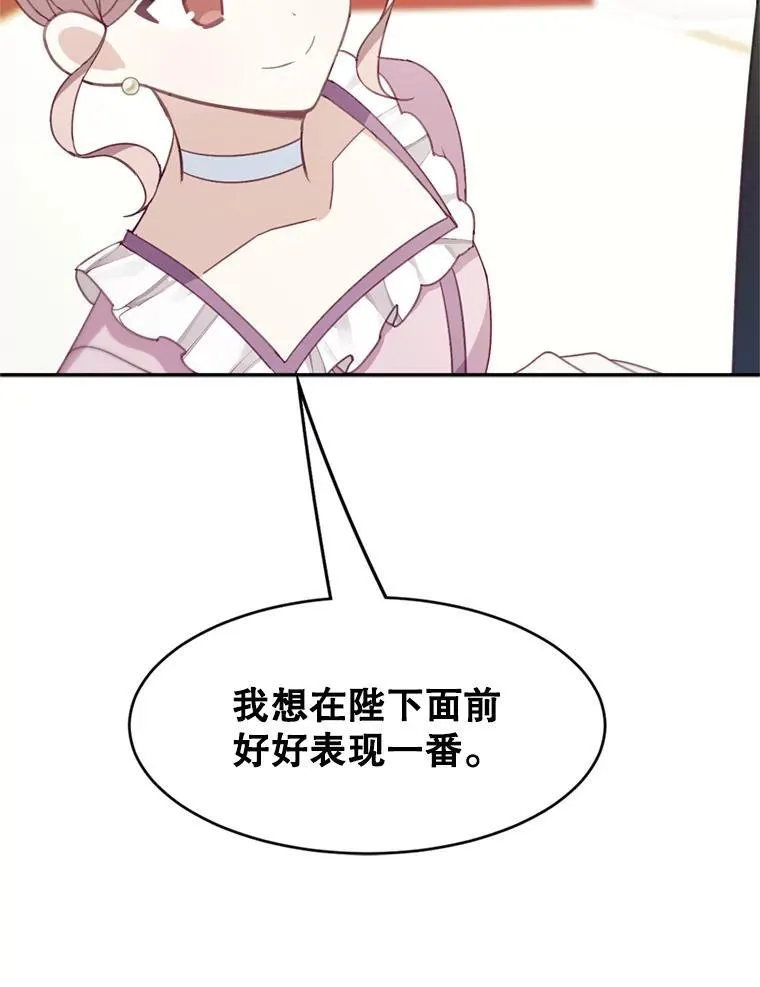 17.别墅派对65