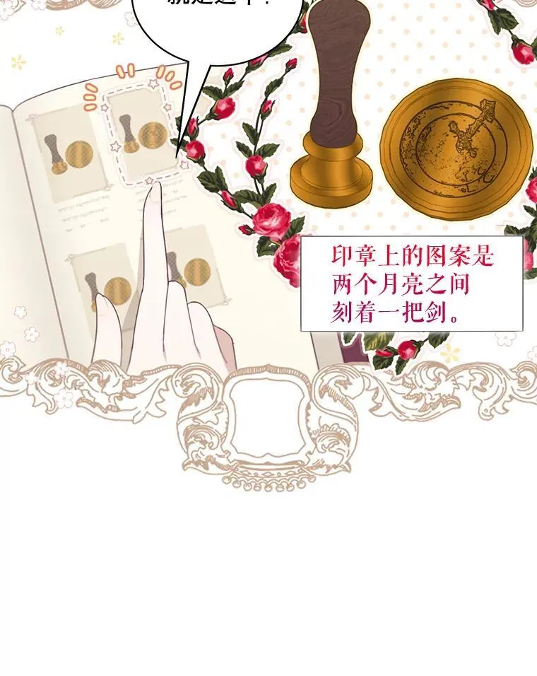 21.分享喜悦73