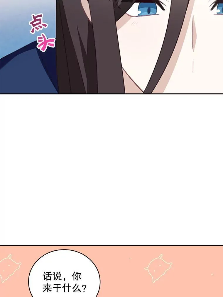 15.朋友聚会67