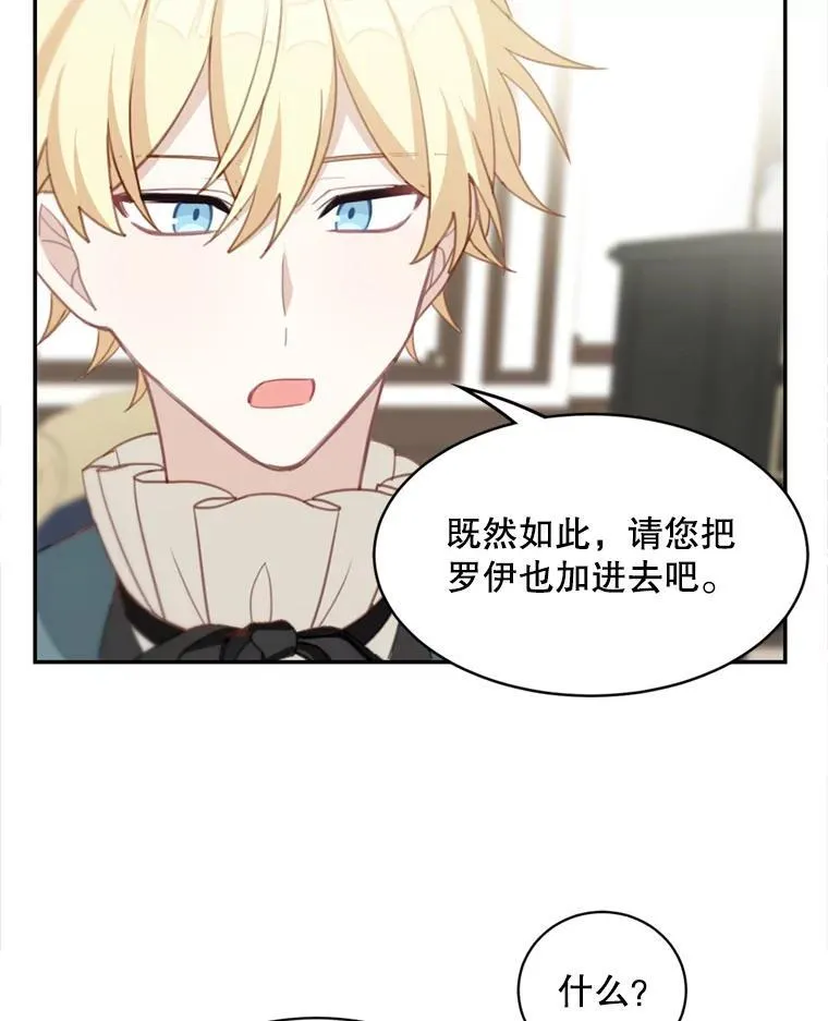 17.别墅派对22