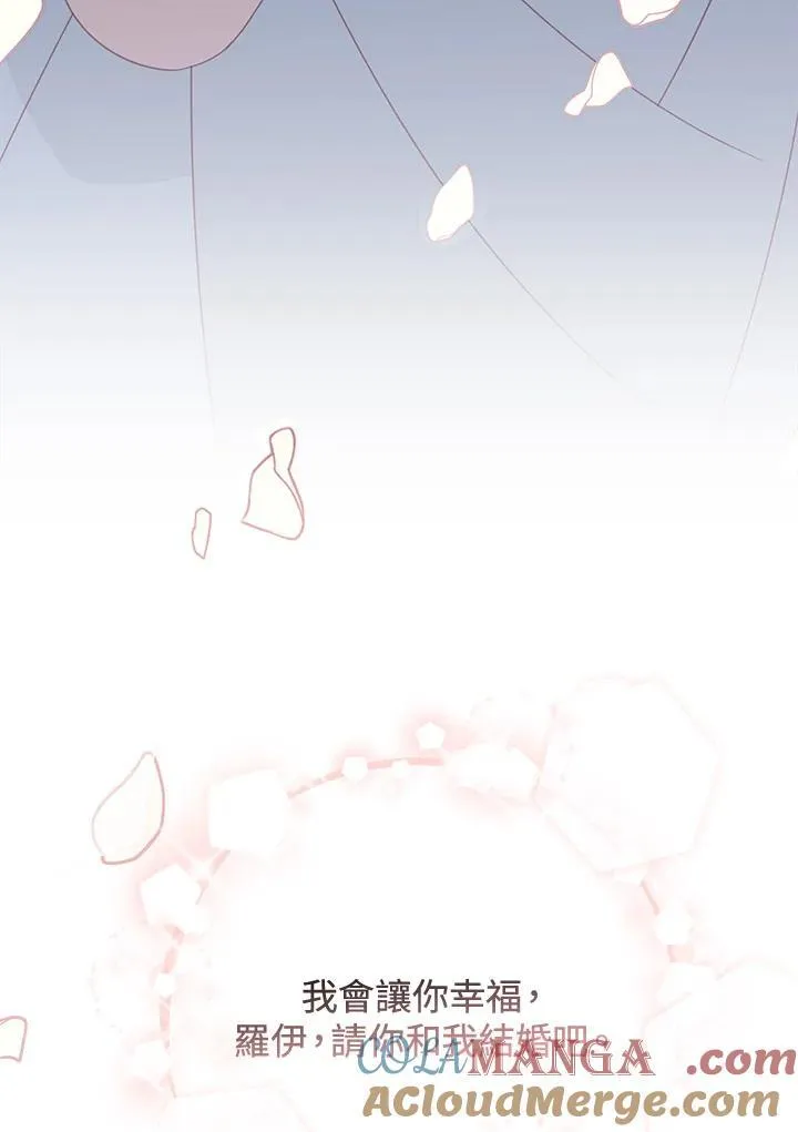第39话84