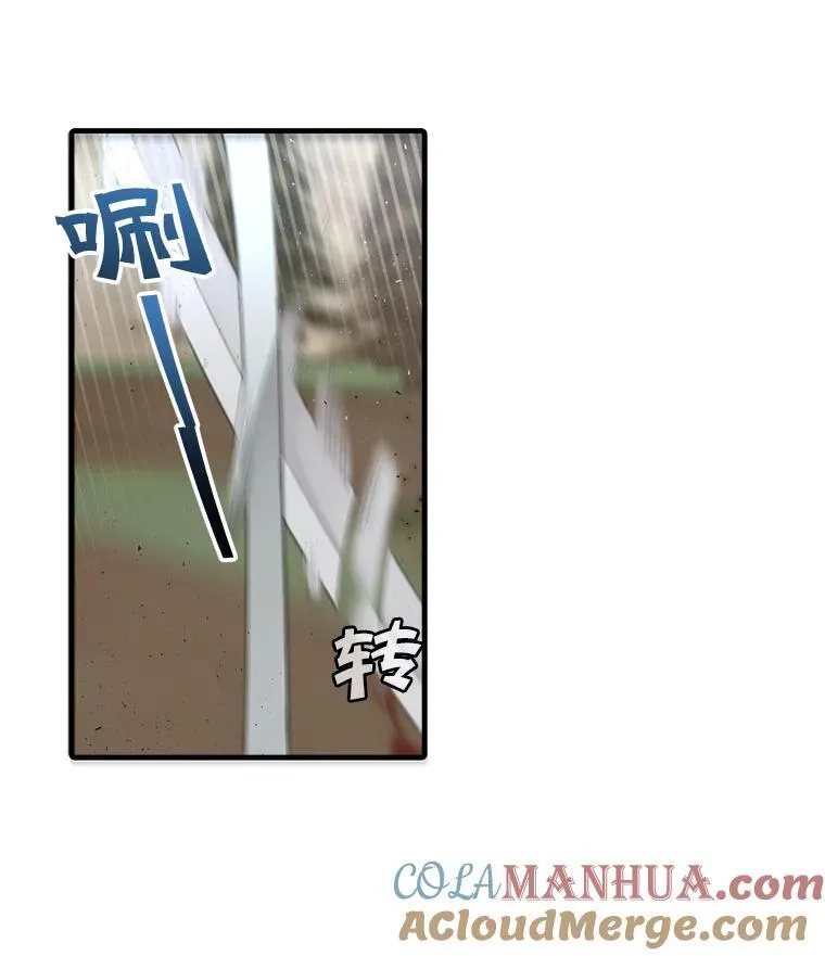 8.坦言60