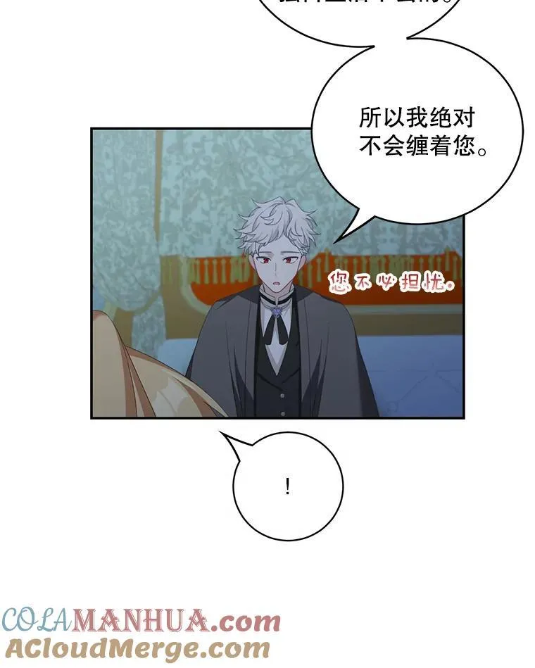 13.交谈24