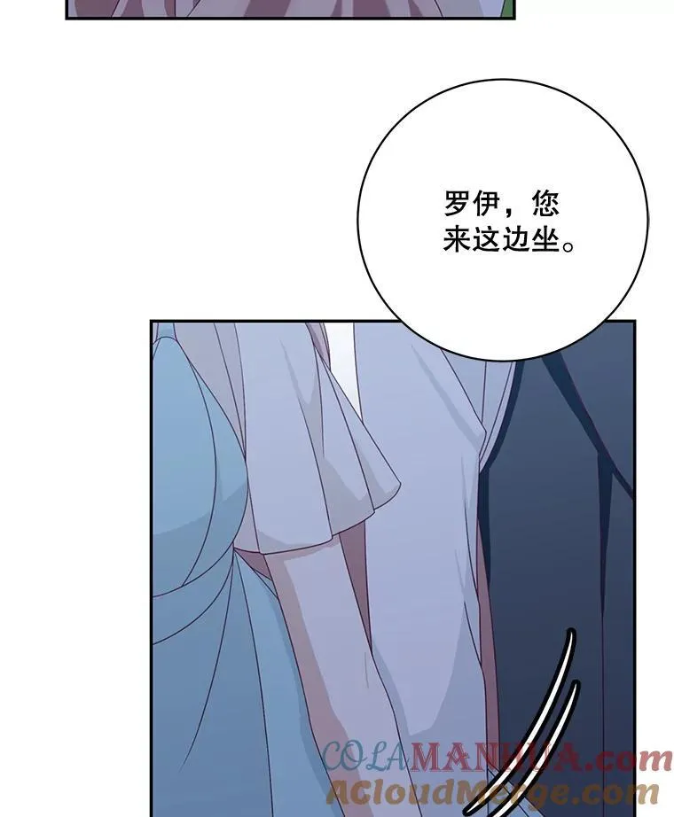 39.求婚81