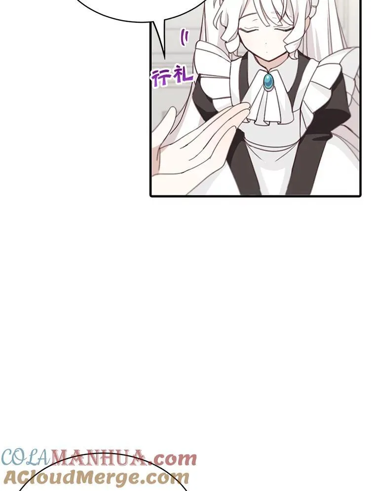 7.舞会60