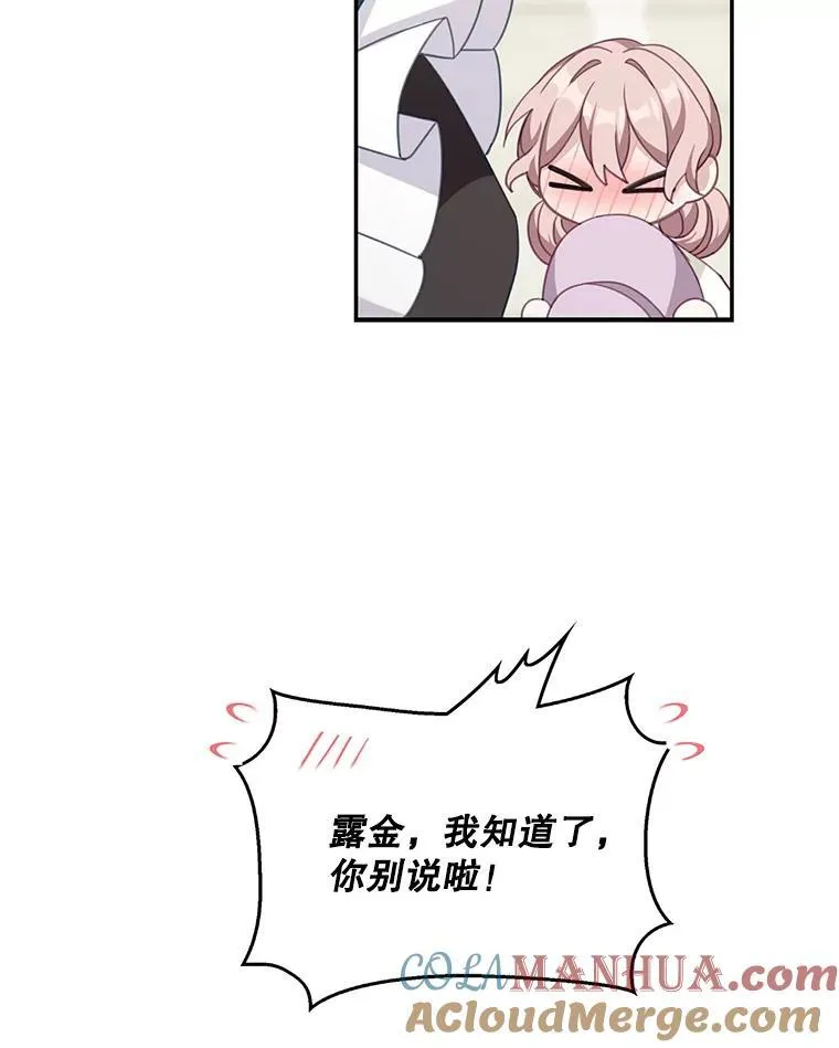 15.朋友聚会12