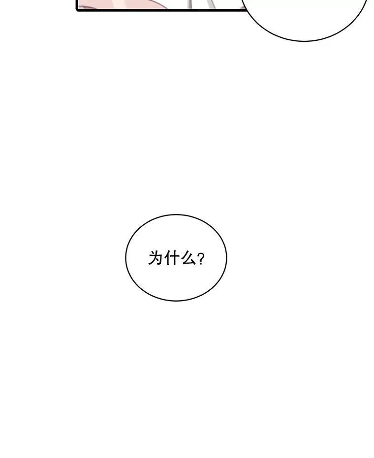 7.舞会7
