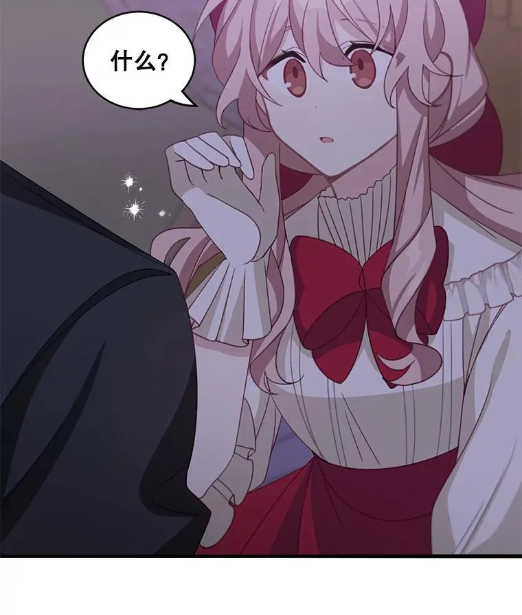 12.优胜者85