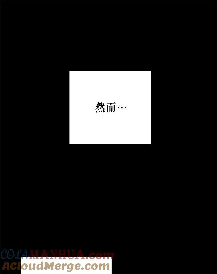 39.求婚57