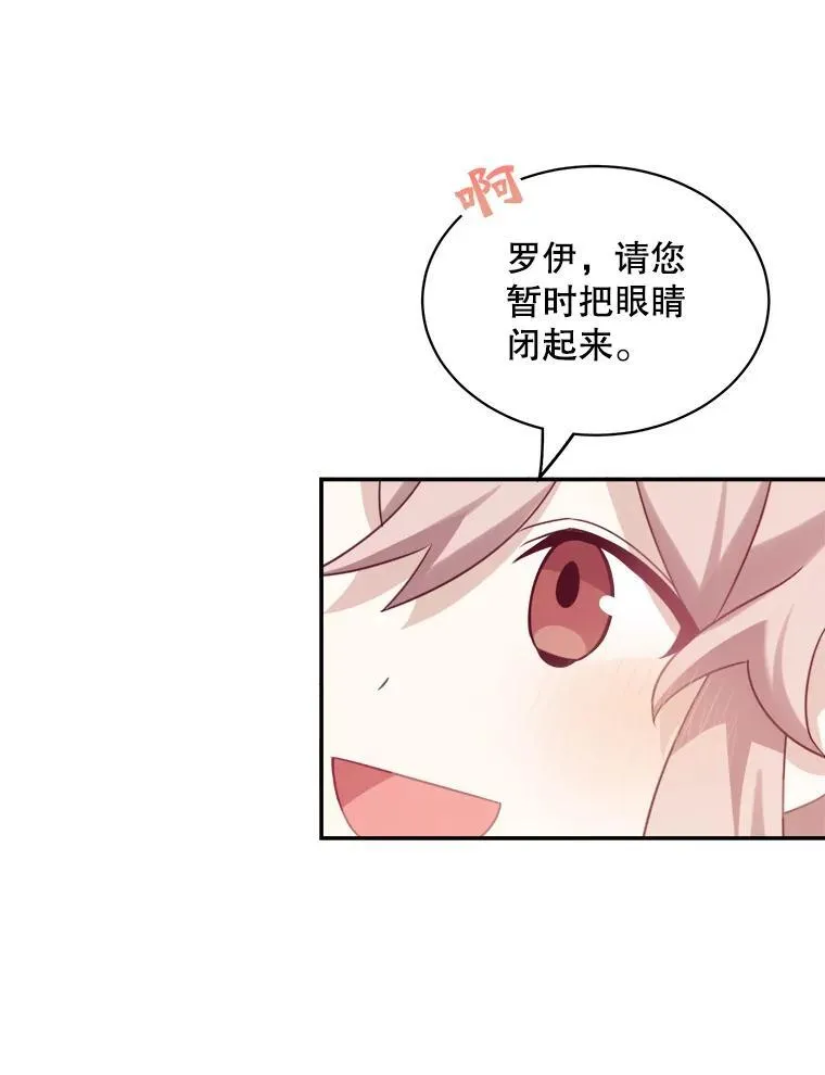 33.接吻53