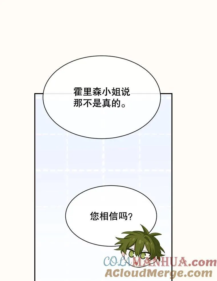 24.出发45