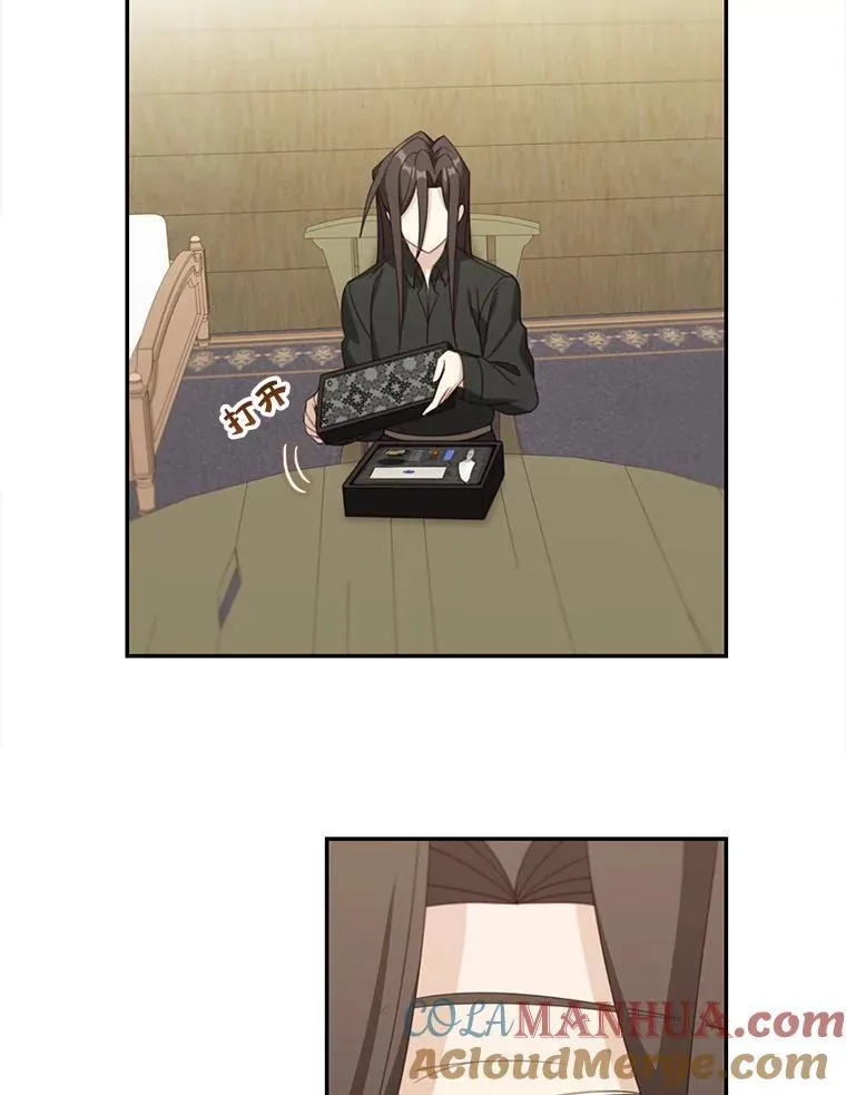 20.回信45