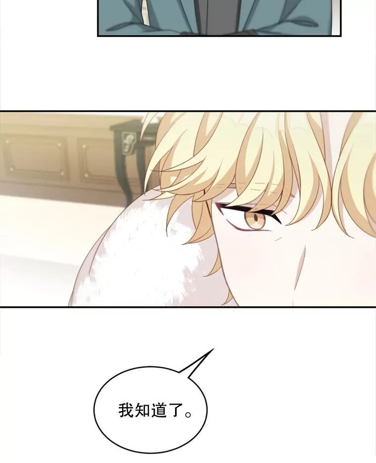 17.别墅派对26