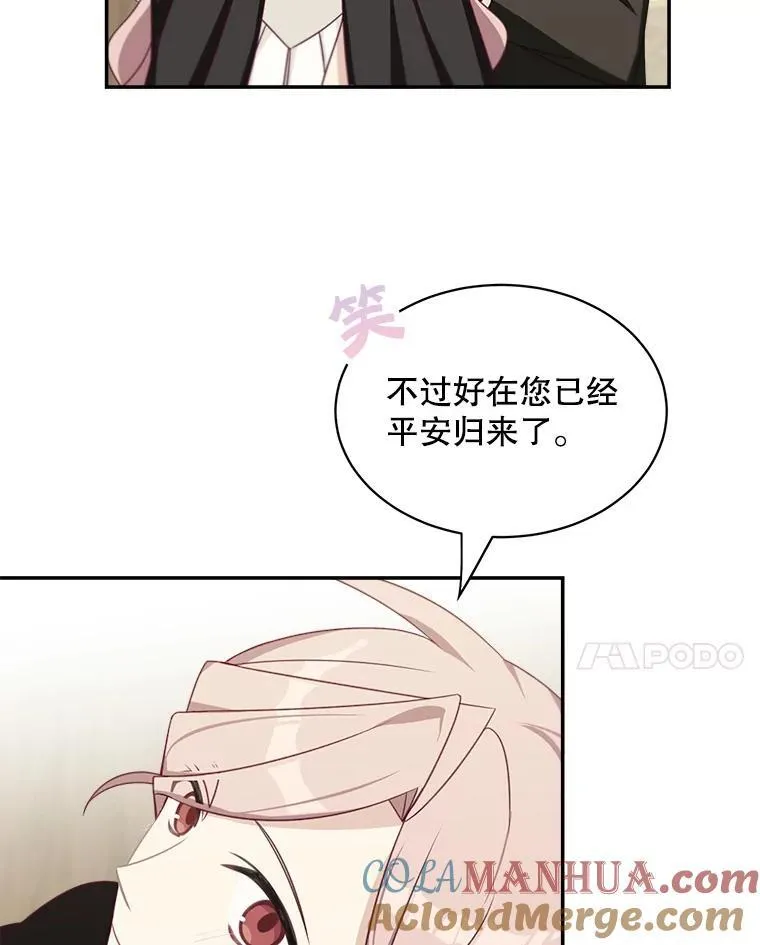 36.量尺寸45