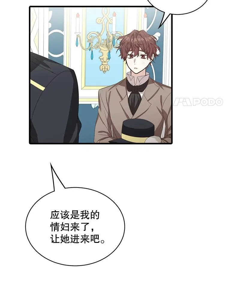 10.父亲的苦恼80