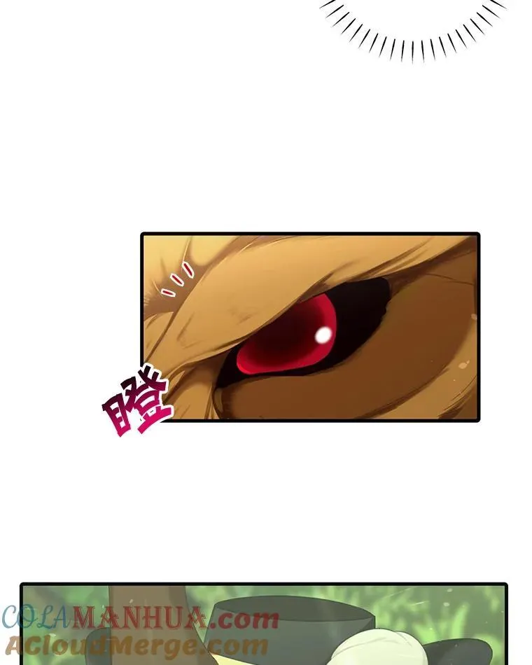 11.狩猎大会69