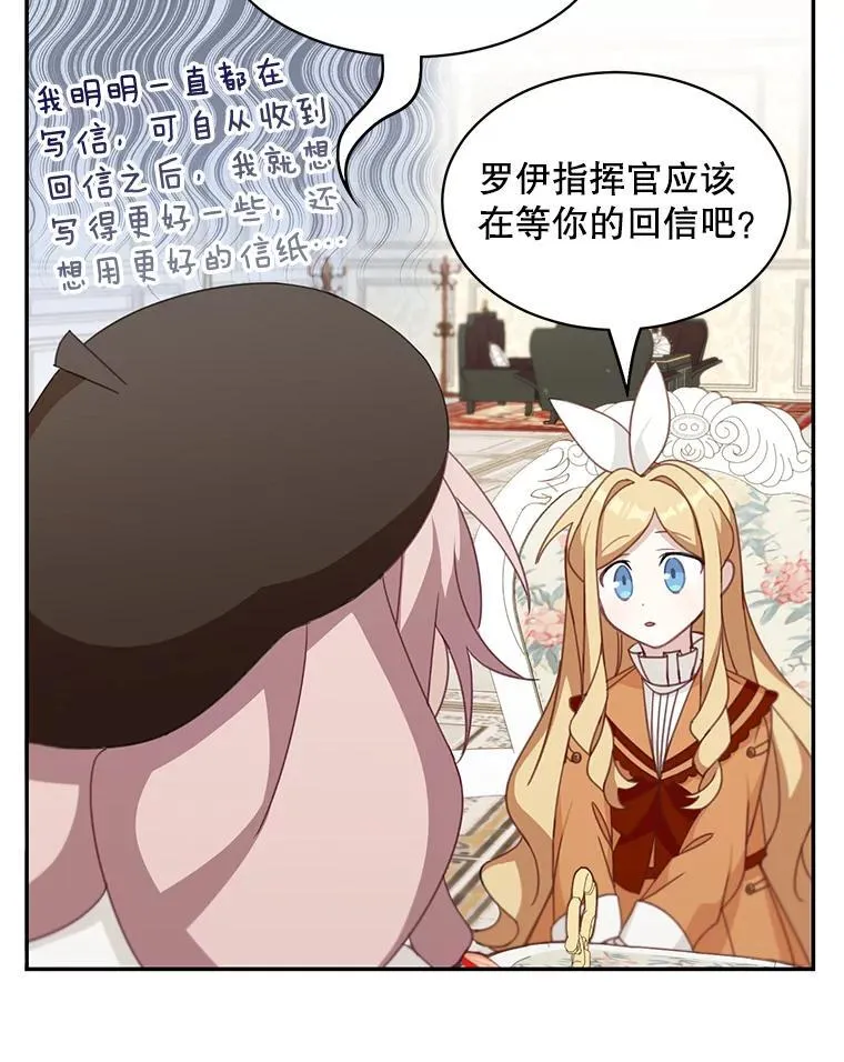 21.分享喜悦68