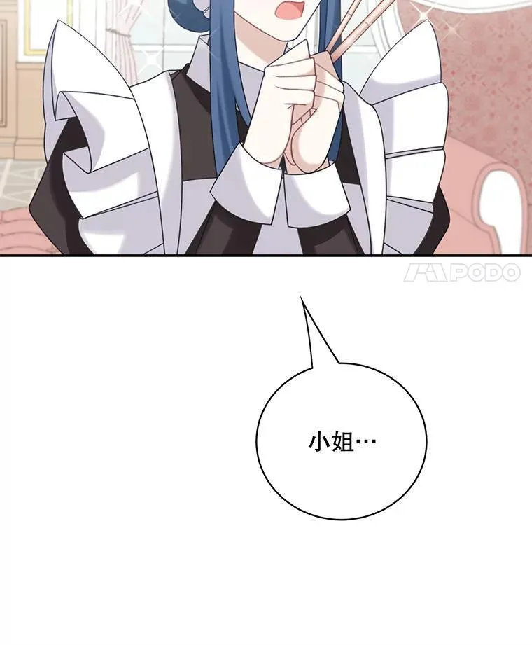 37.外出用餐38